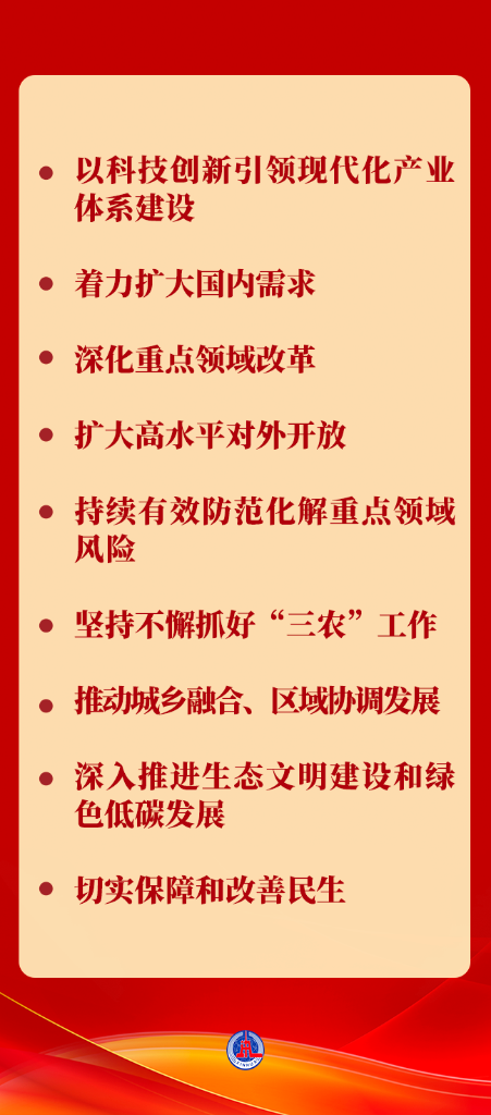 4c2945afd2c7868b2658b54725b6f452_1130023328_17024014936941n.png