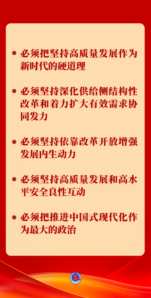 8ce6a206040f75c7ba7496e07f3dc5af_1130023328_17024014936911n.png