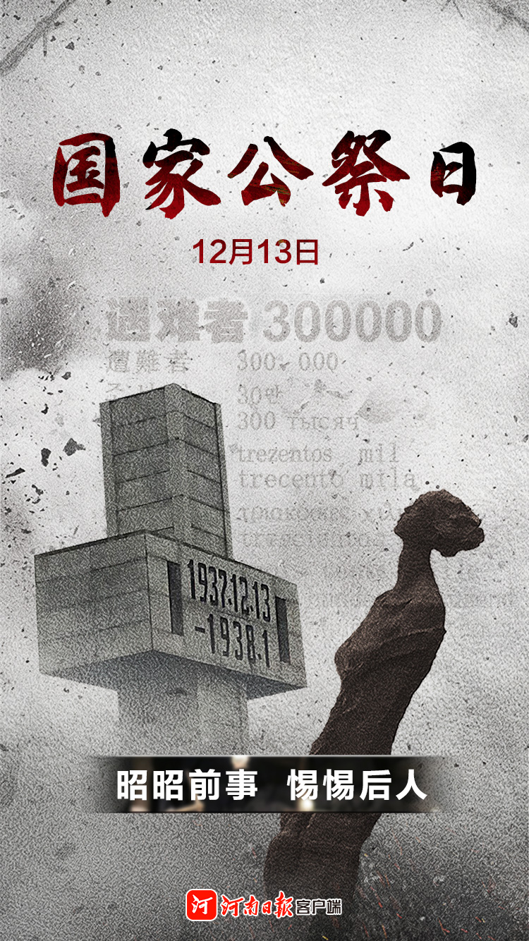 微信图片_20231213085310.jpg
