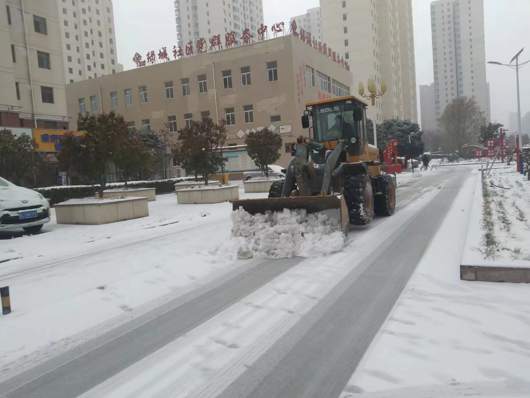 微信图片_20231214155903.jpg