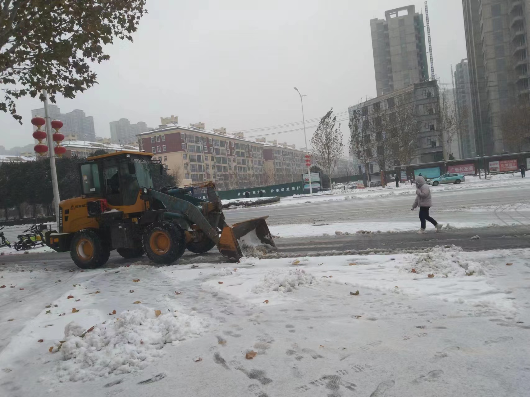 微信图片_20231214155912.jpg