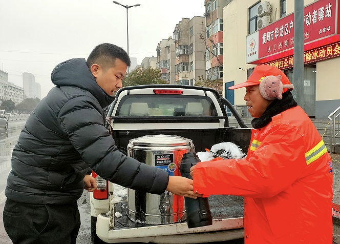 微信图片_20231214160115.jpg