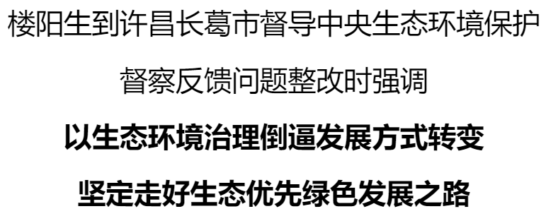 微信图片_20231219174829.png