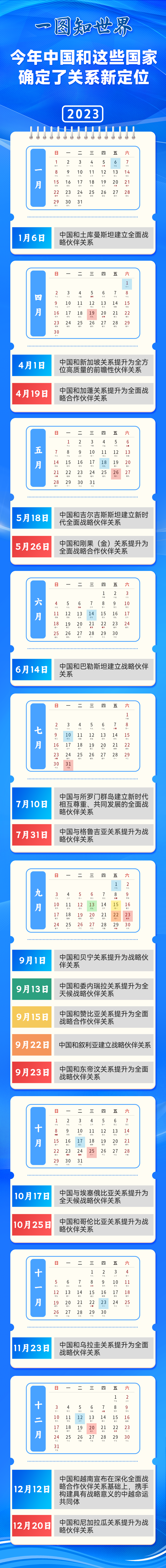 0b80d1b6f72c8fbf041702ae6909a88d.png