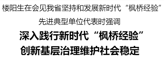 微信图片_20231221180914.png