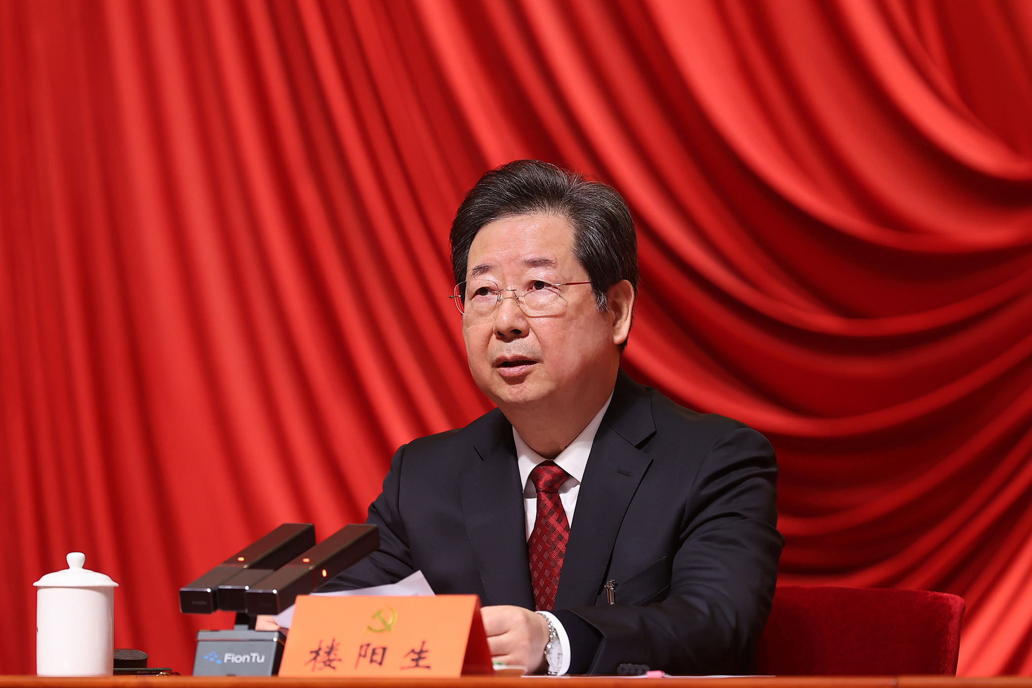 微信图片_20231221163629.jpg