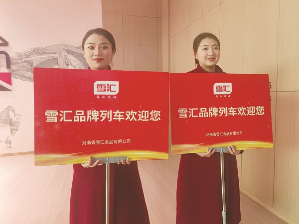 微信图片_20231222081503.jpg