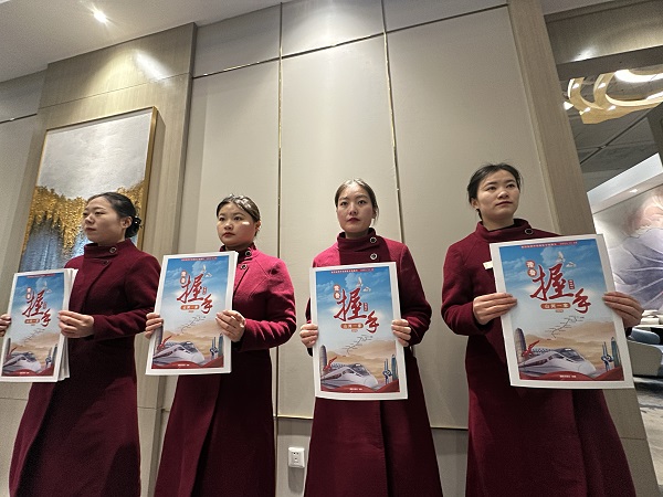 微信图片_20231222081505.jpg