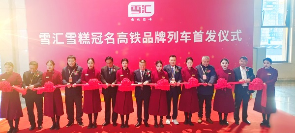 微信图片_20231222081453.jpg