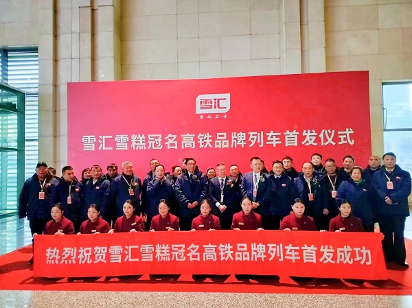 微信图片_20231222081508.jpg