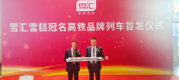 微信图片_20231222081450.jpg