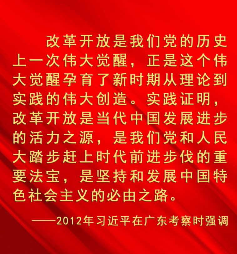1703290735743.png