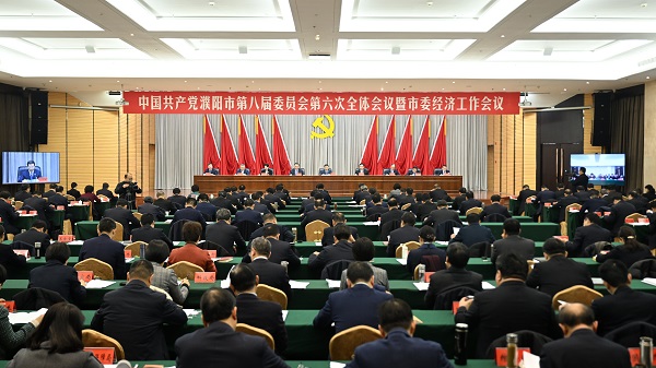 微信图片_20231228095851.jpg