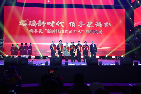 微信图片_20231231095417.jpg