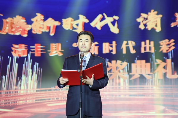 微信图片_20231231095410.jpg