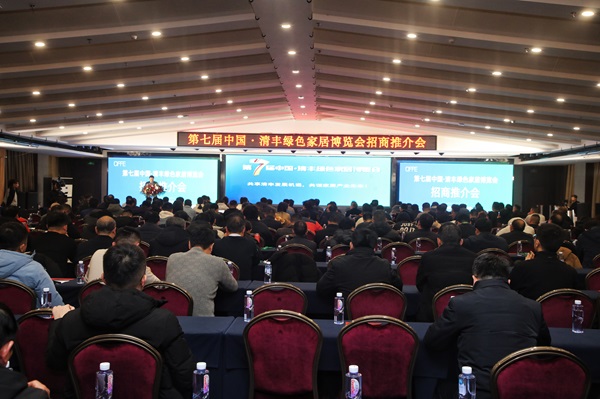 微信图片_20231231095042.jpg