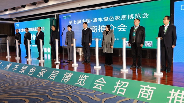 微信图片_20231231095104.jpg