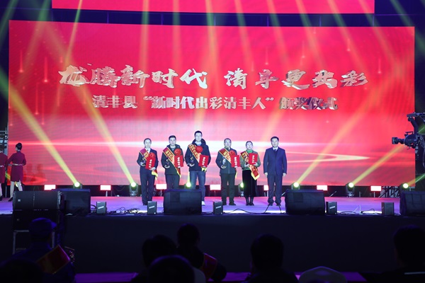 微信图片_20231231095427.jpg