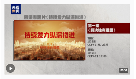 8922ffe30045144261f1460234bd48c8.png image.png