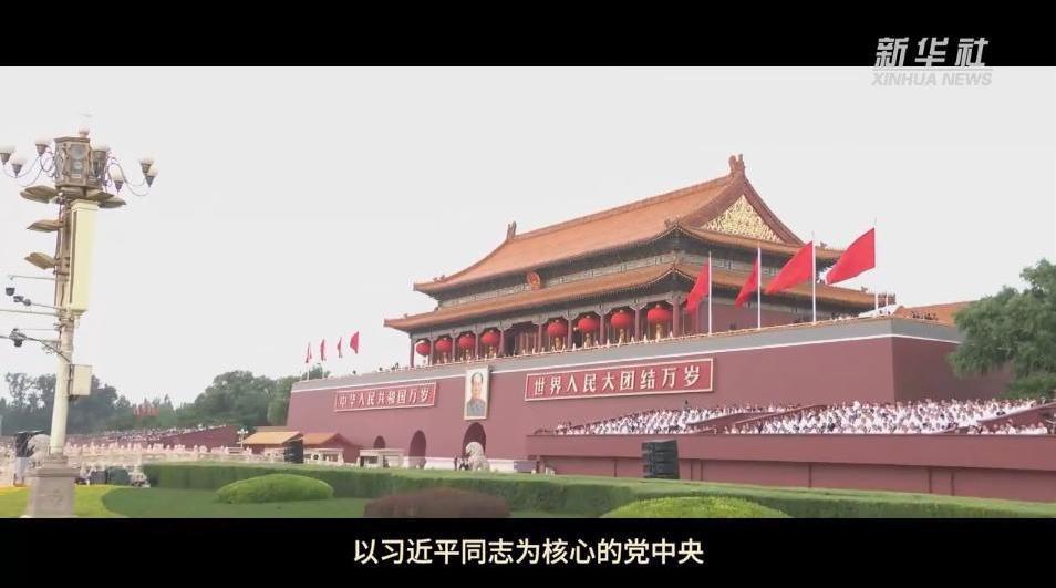 截图录屏_选择区域_20240108210957.jpg