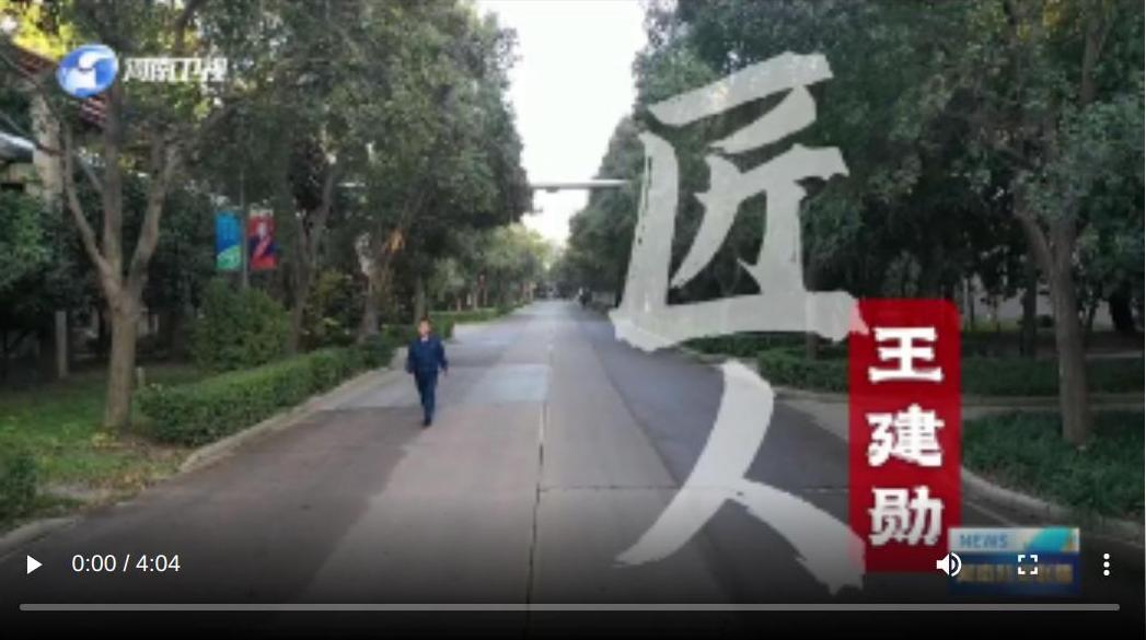 截图录屏_选择区域_20240108211836.jpg