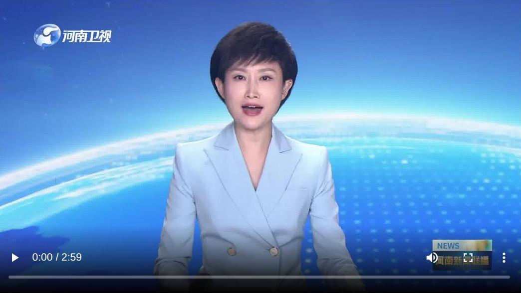 截图录屏_选择区域_20240108211442.jpg