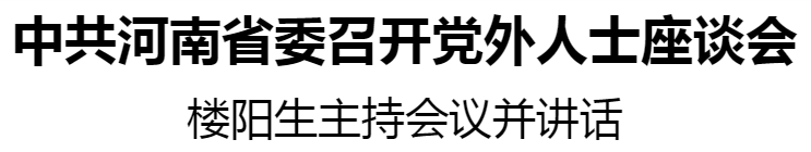 微信截图_20240108173734.png