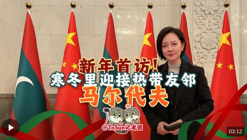 cd6c2613248157f97c153b85a4e2ff26.jpg 截图录屏_选择区域_20240111144047.jpg