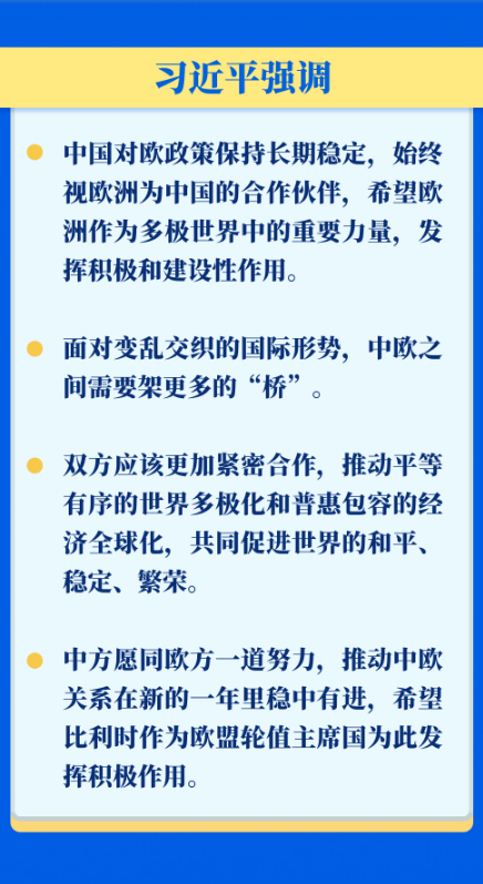 1705109933177.png