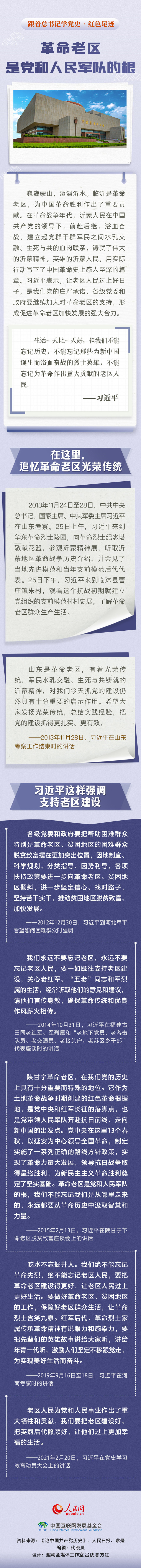 acfa1972e5b605411838a7a8ced57c60_MAIN1697006164744TQHEOJUX7O.jpg