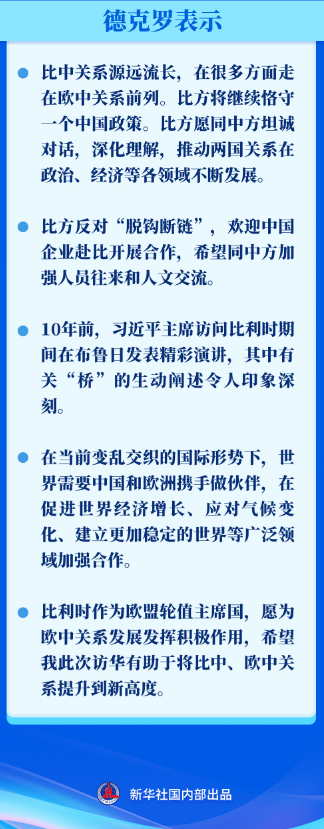 1705109967943.png