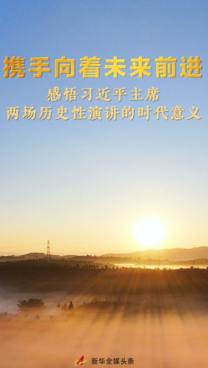 1705636325358.png