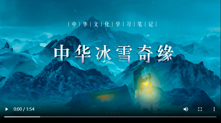 1705925582897.png