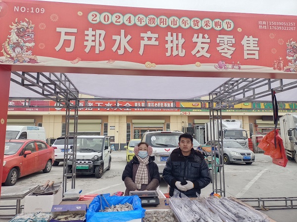 微信图片_20240125085004.jpg