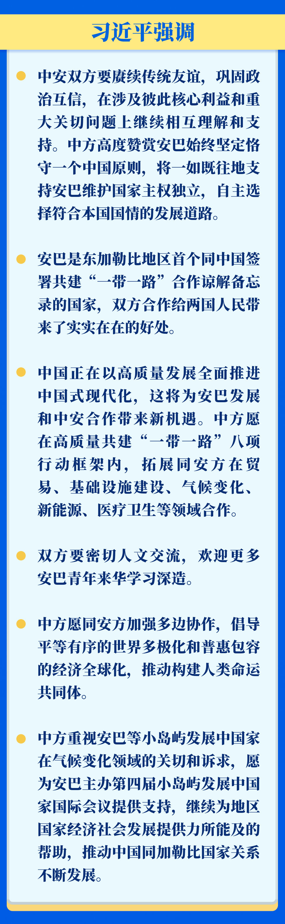 5de3b00d1e7add79cd5dc807a9dbe0de_202401251a49b5c891e04caab60e7f7f4791af8e_0e99064787449c69f43f301be1b084fb.jpg