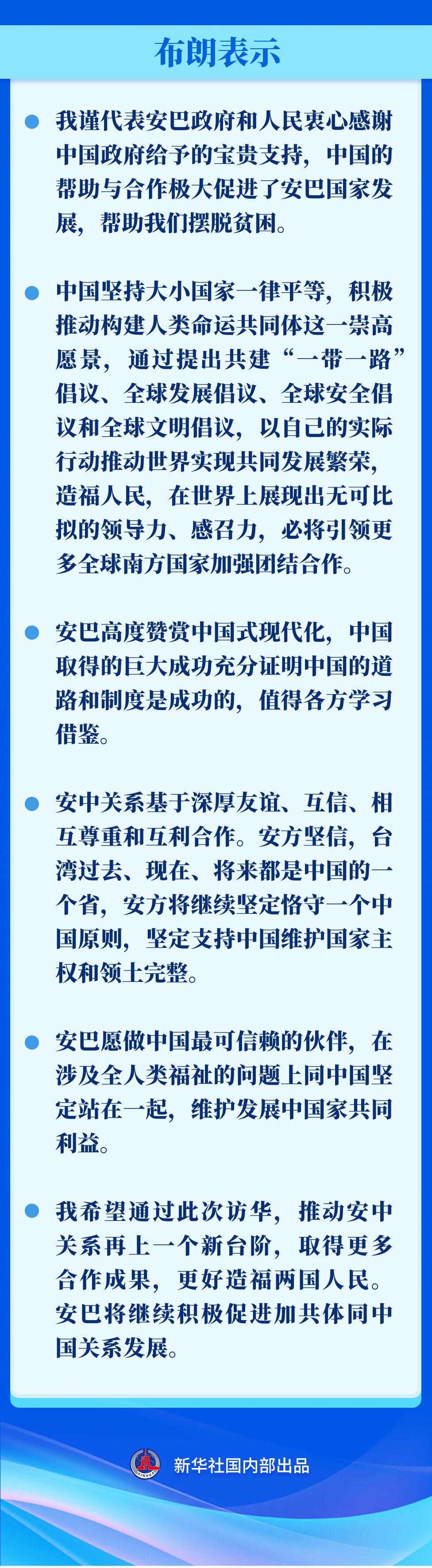 62a439c94f3d42f6f4ebcbf84eebea57_202401251a49b5c891e04caab60e7f7f4791af8e_61ca01409fbc6b505ae2efb1e5a08cda.jpg