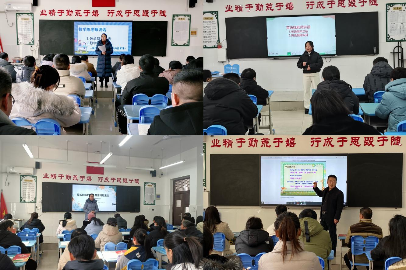 图片 3.png