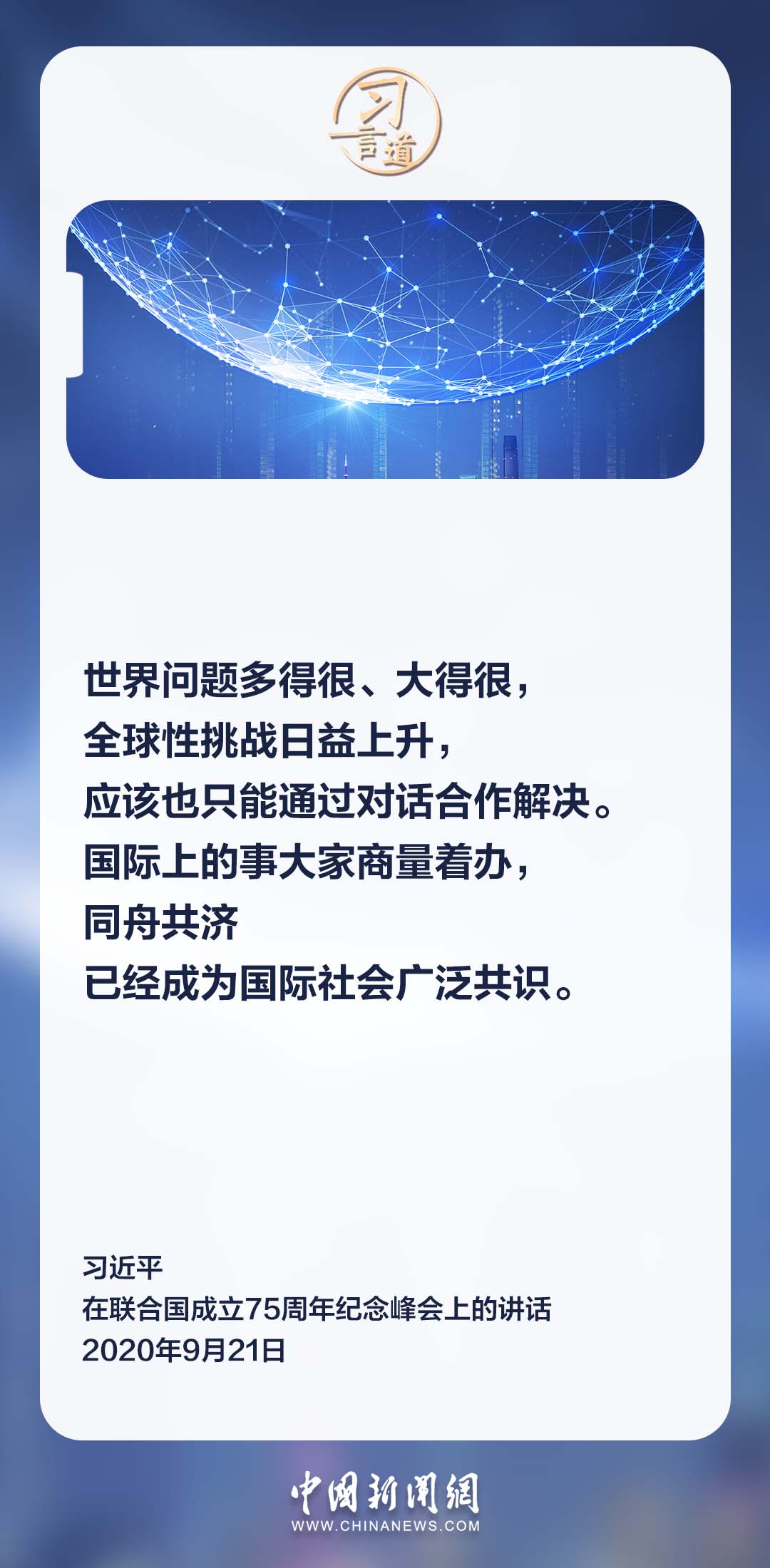 e7c69bbe247ee40f8b74b2d642f7a2fb_6c83380e81fb47509fe7c68728bef04f.jpg