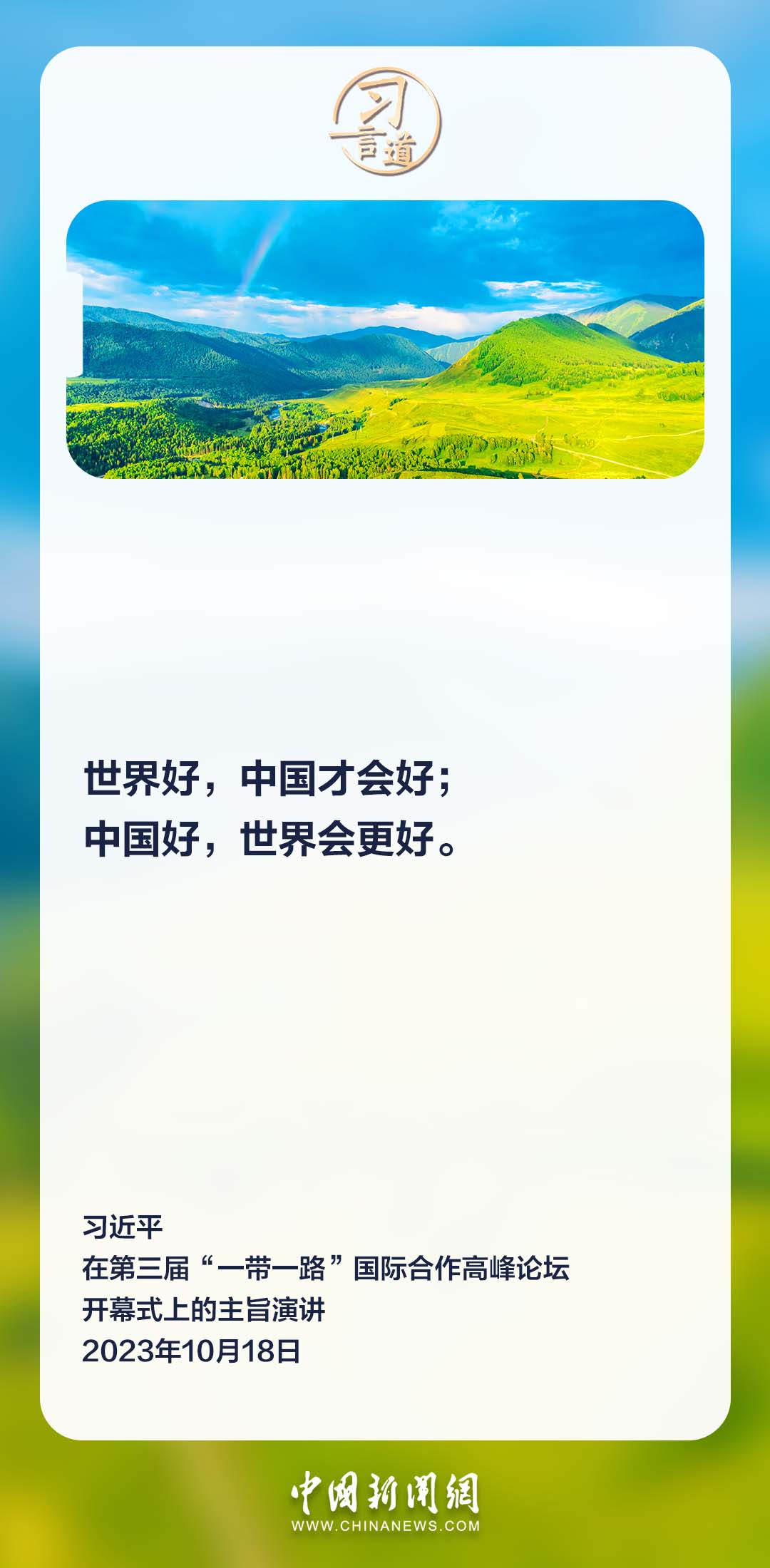 d1edb8edc86463a19f40d4de718a0ab1_b51275215d42472c9893247c1bef88a2.jpg