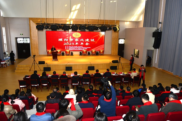 微信图片_20240130101649.jpg
