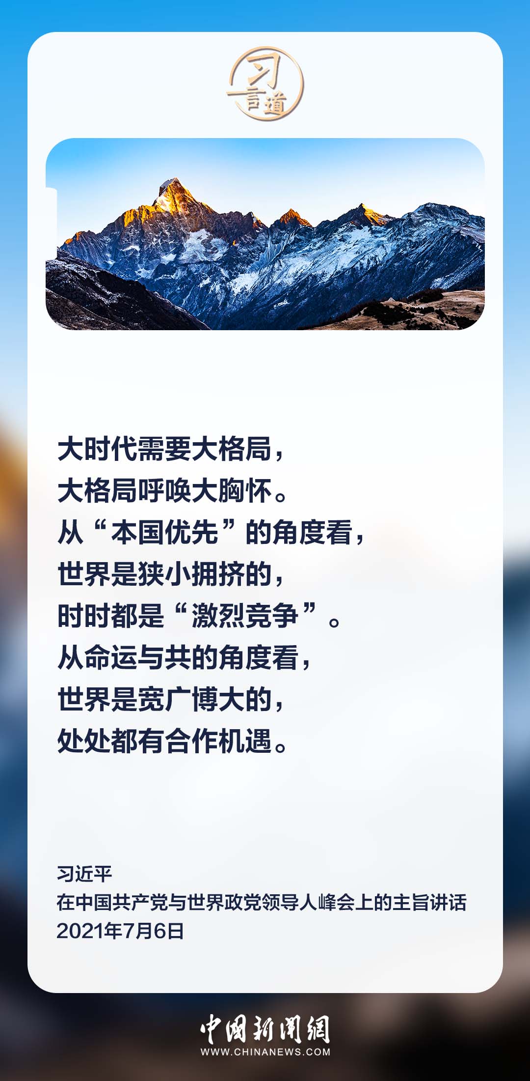 85995f6054c857423439b812eb4c1d3c_19fbabe531b946d1885d1e0d4f3381dc.jpg