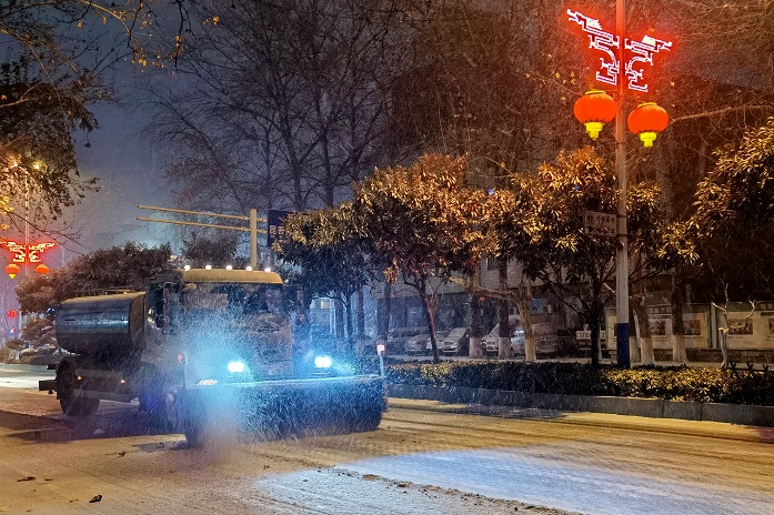 微信图片_20240131225610.jpg