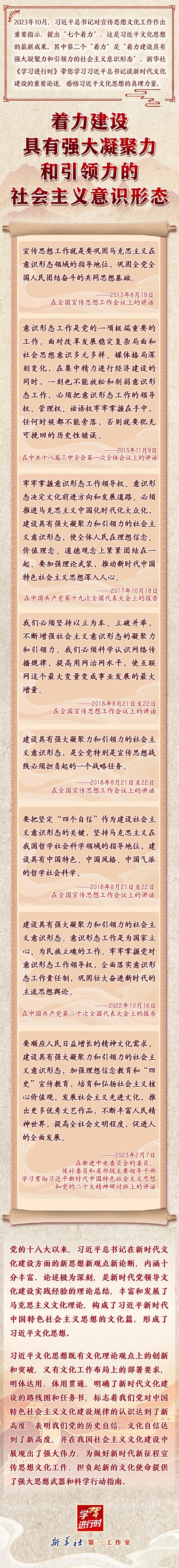 202401301eb8d0bc32f64b4690a86c08dbf14b9a_20240130cfb36919081d4de6b026db0ecfff2841.jpg