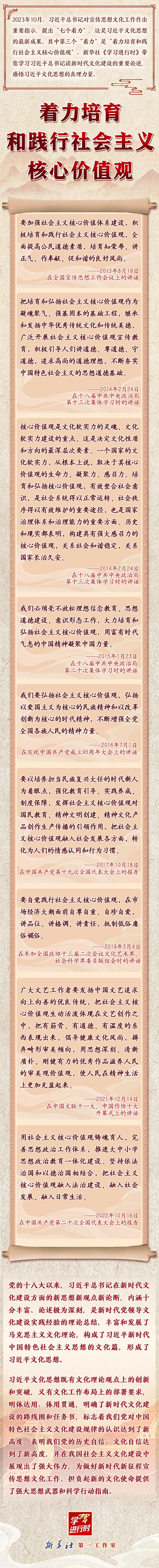 2024013192e8c4f3cd594647ad3c604fd77d9485_202401311561bb829e8e478fb82e533ac90483ec.jpg