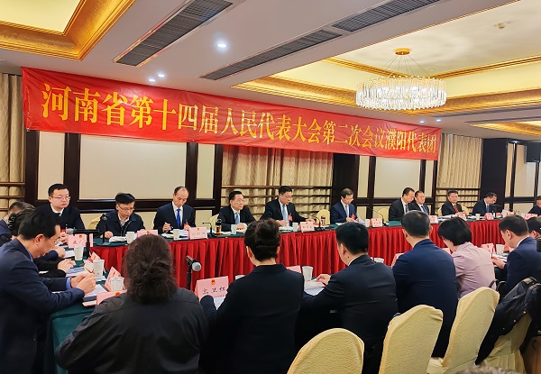 微信图片_20240131181223.jpg