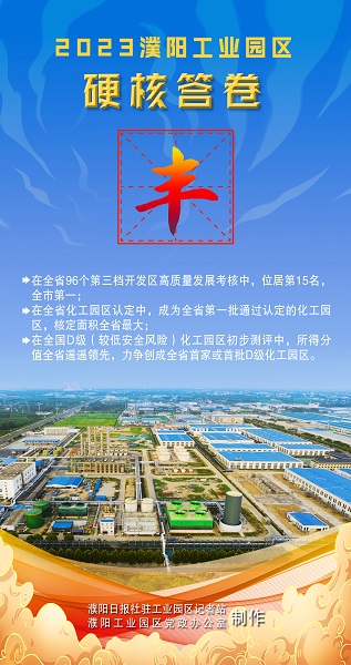 6丰.jpg