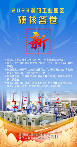 3新.jpg