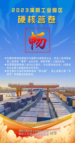 12畅.jpg