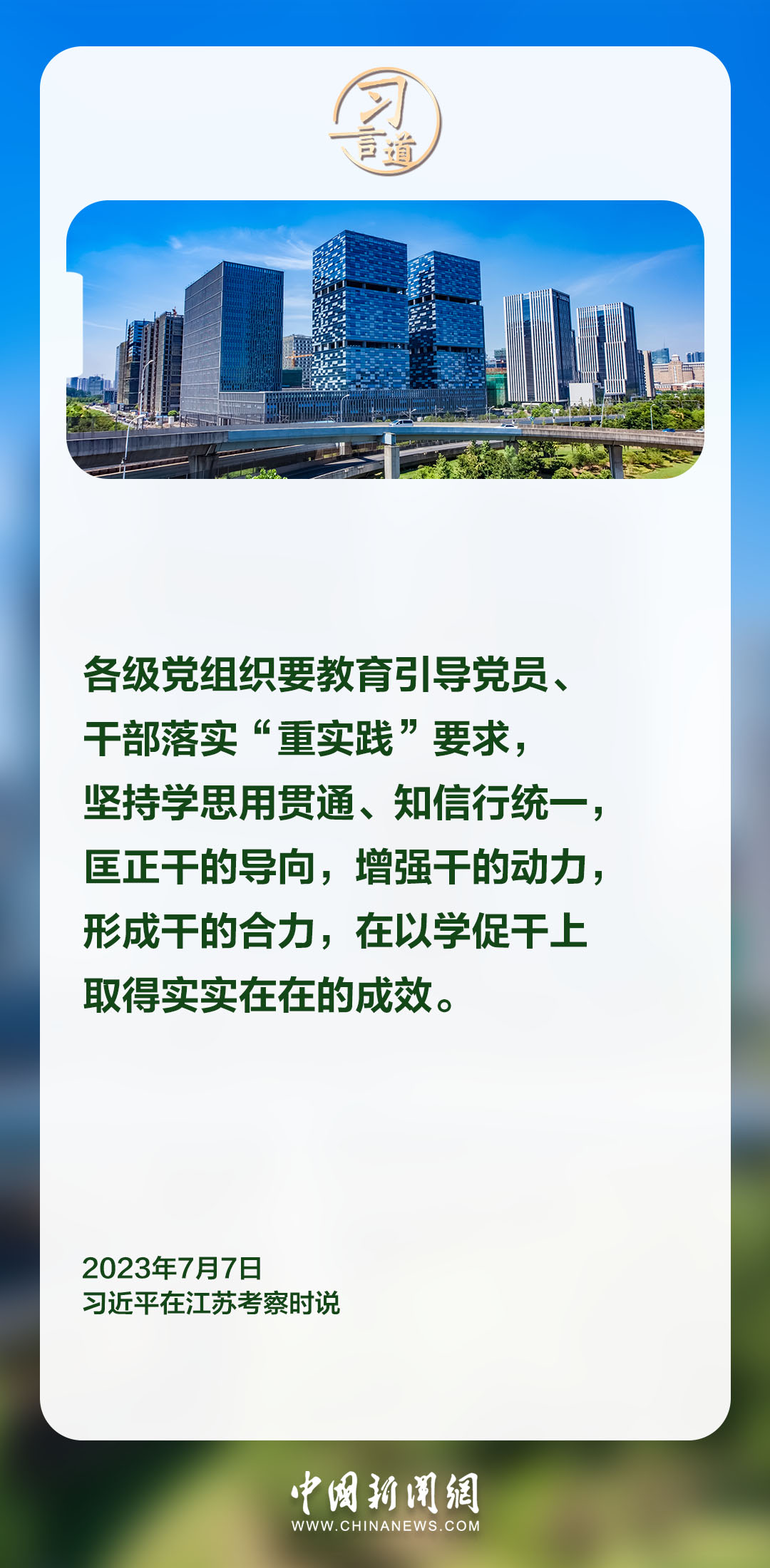 a2c1bdfcf312f8f4bcf9b7ce59399453_739db5cbd1d948d89d3b96c827112548.jpg