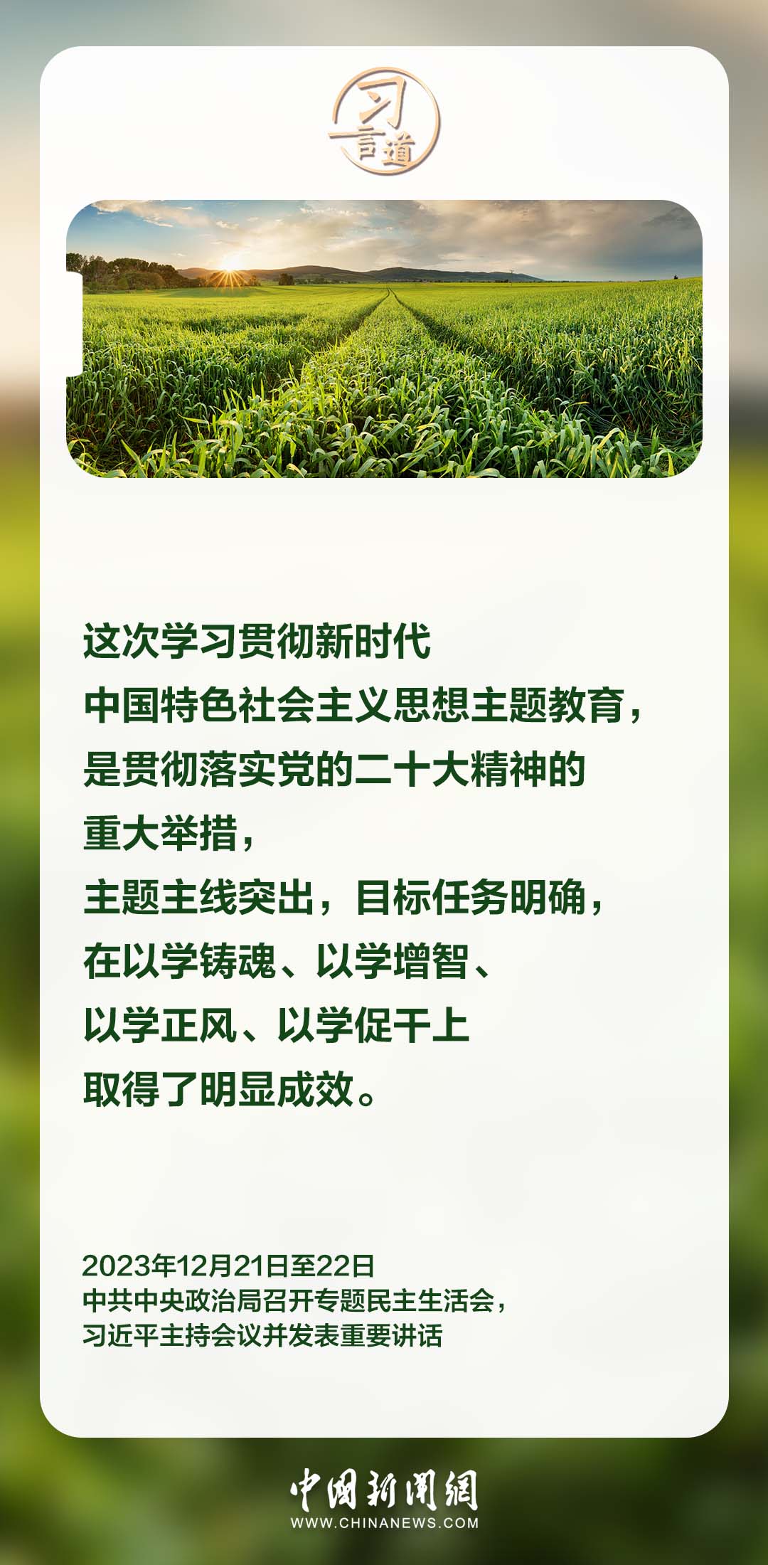 96aaaf4c5665b63755616008a318f89c_2d54599bfe56448f93805d259c5c747e.jpg